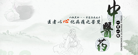 公司簡(jiǎn)介