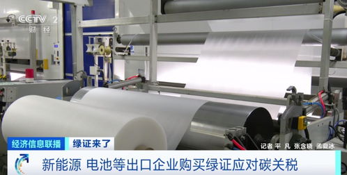 新市場(chǎng)掘金 交易量破300萬張，“一證通”即將全覆蓋，銷售風(fēng)口已至